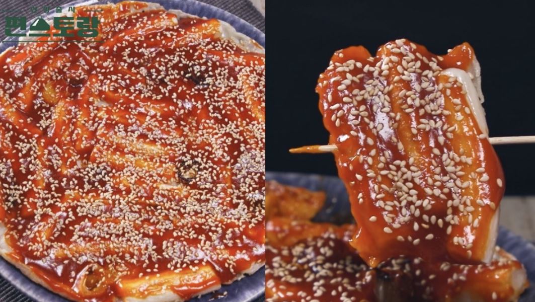 편스토랑-류스영-한판떡꼬치레시피