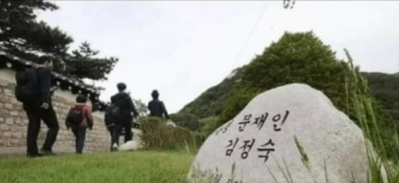  여전하군...그 모습 다시는 안보려 했는데..주제 파악 못하고..