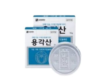 용각산은 알콜이나 다른 의약품과 함께 복용시 서로 상호작용이 있을 수 있기 때문에, 다른 의약품 또는 알콜과 함께 복용하는 것은 피하는 것이 좋습니다.