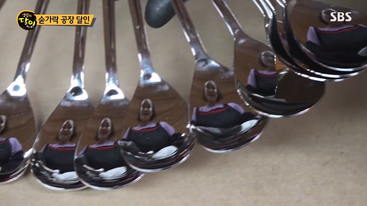 생활의 달인.E941.240625p-NEXT.mp4_20240625_211145.219.jpg