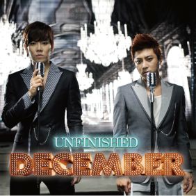  디셈버 Unfinished 듣기/가사/앨범/유튜브/뮤비/반복재생/작곡작사