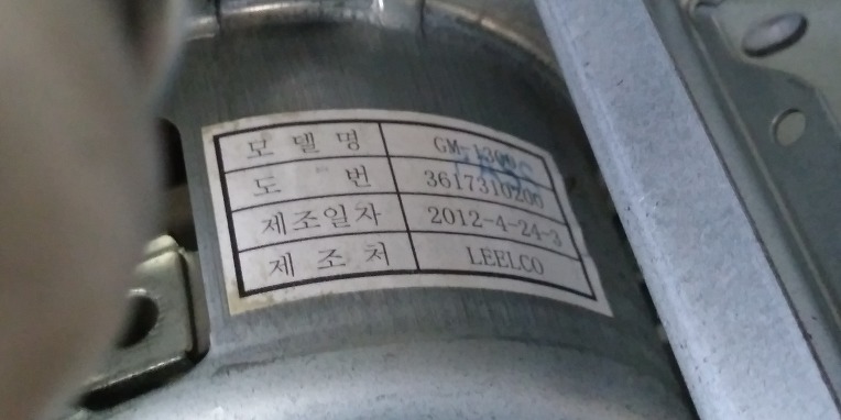  [DWF-140HNP] 대우공기방울세탁기수리 신내동세탁기수리