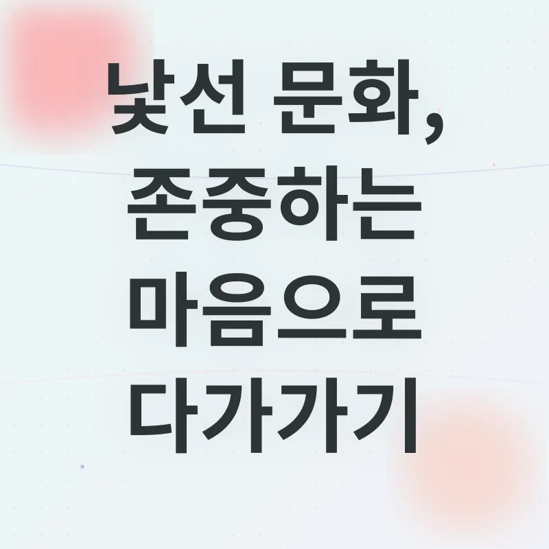 여행필수품_1_subsection