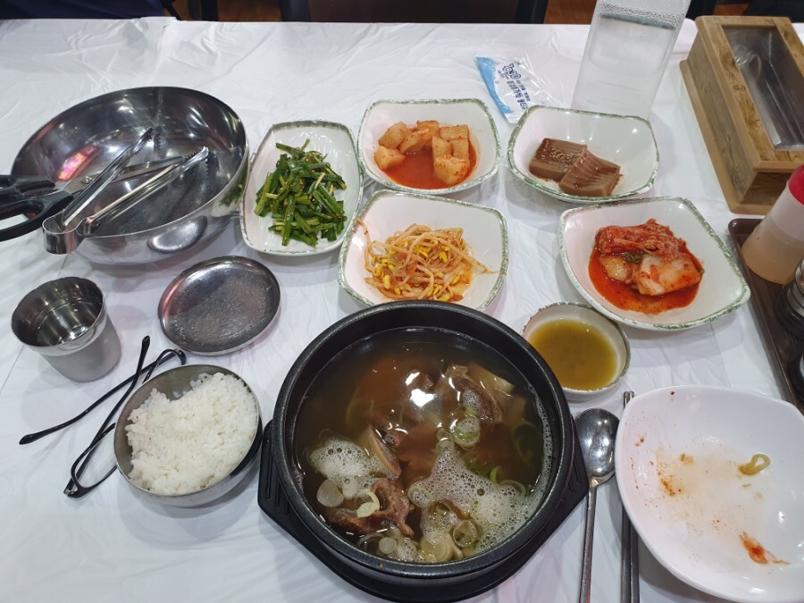 소담골 이미지