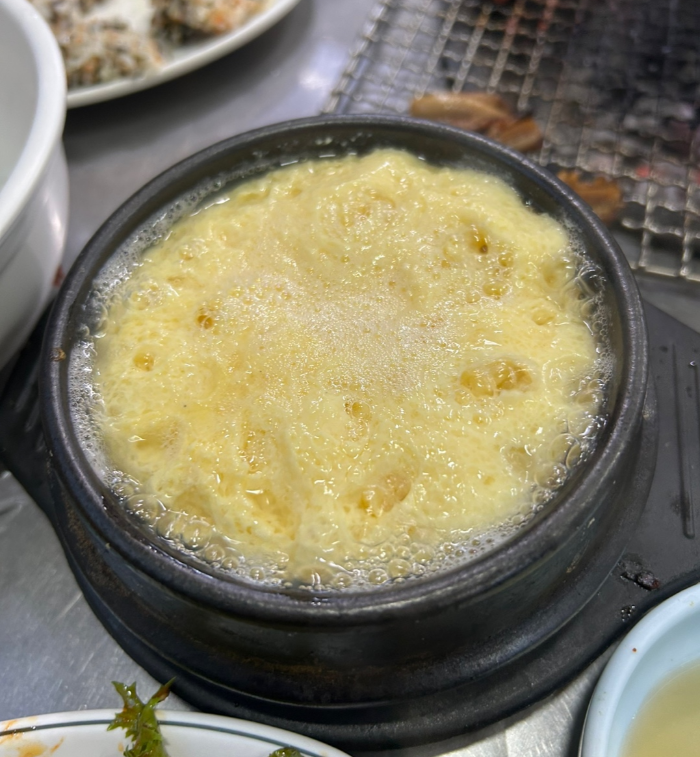 계란찜 사진