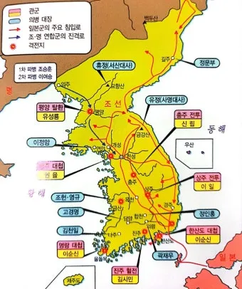 이순신 3대 대첩 순서 의미 역사_3