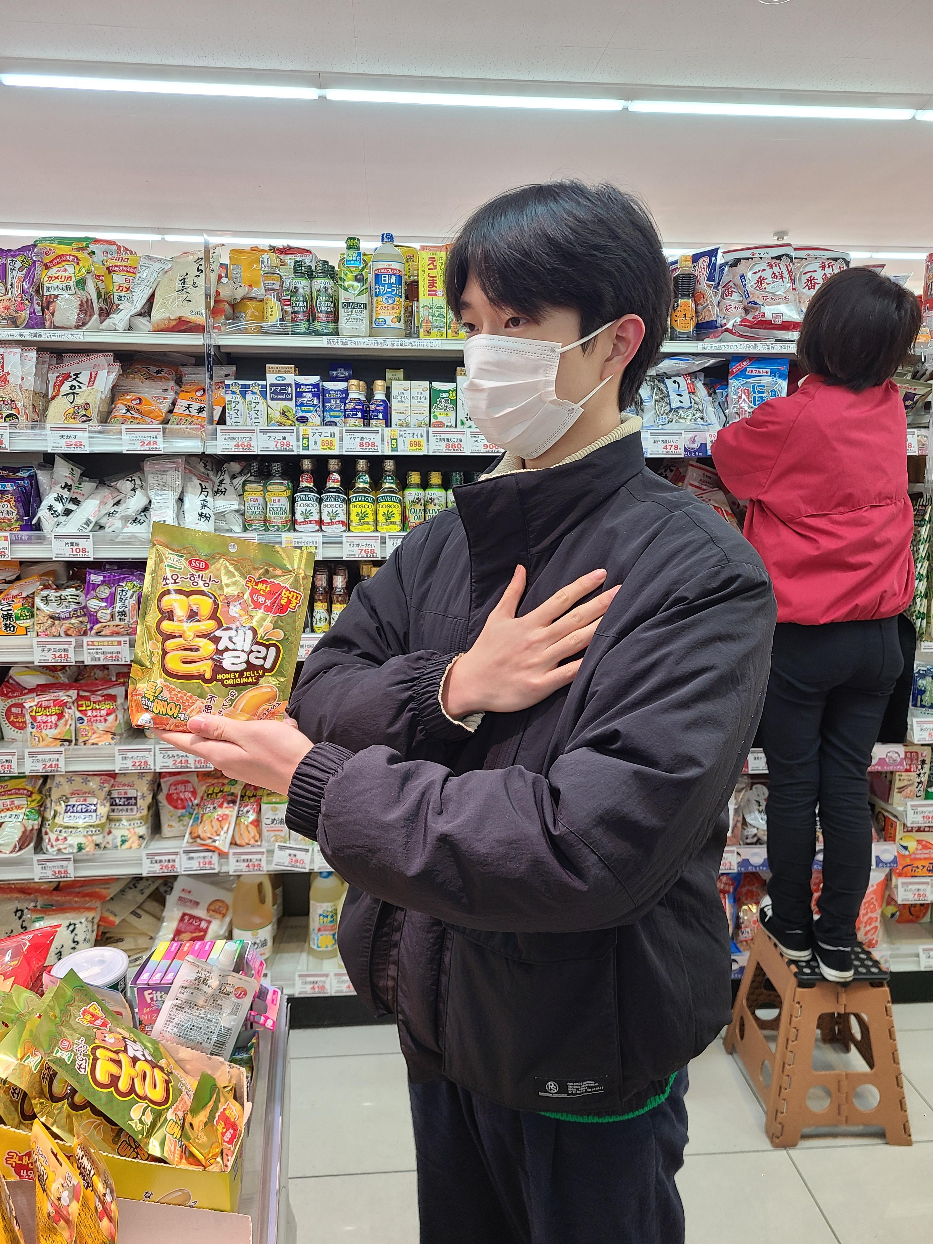 일본 여행 4일차 30