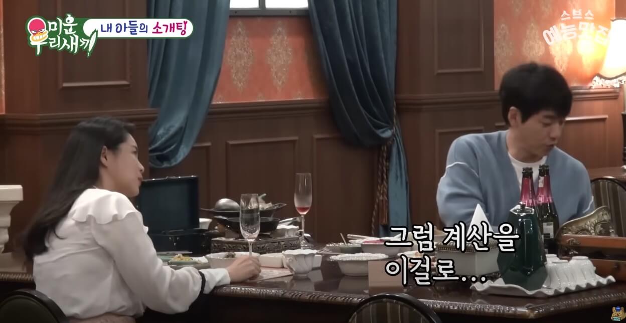 실시간 TV 무료 보기