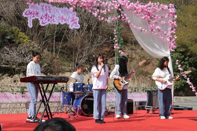 김해 북부동 봄의 눈꽃축제