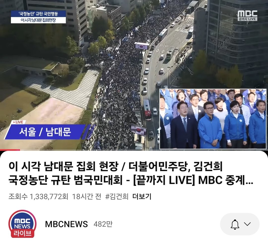 korea_gookmin-1852861203615469699-0.jpg