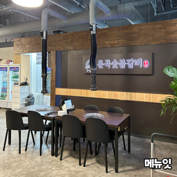  둔곡숯불갈비 대구 테이블오더 메뉴잇 설치 사례