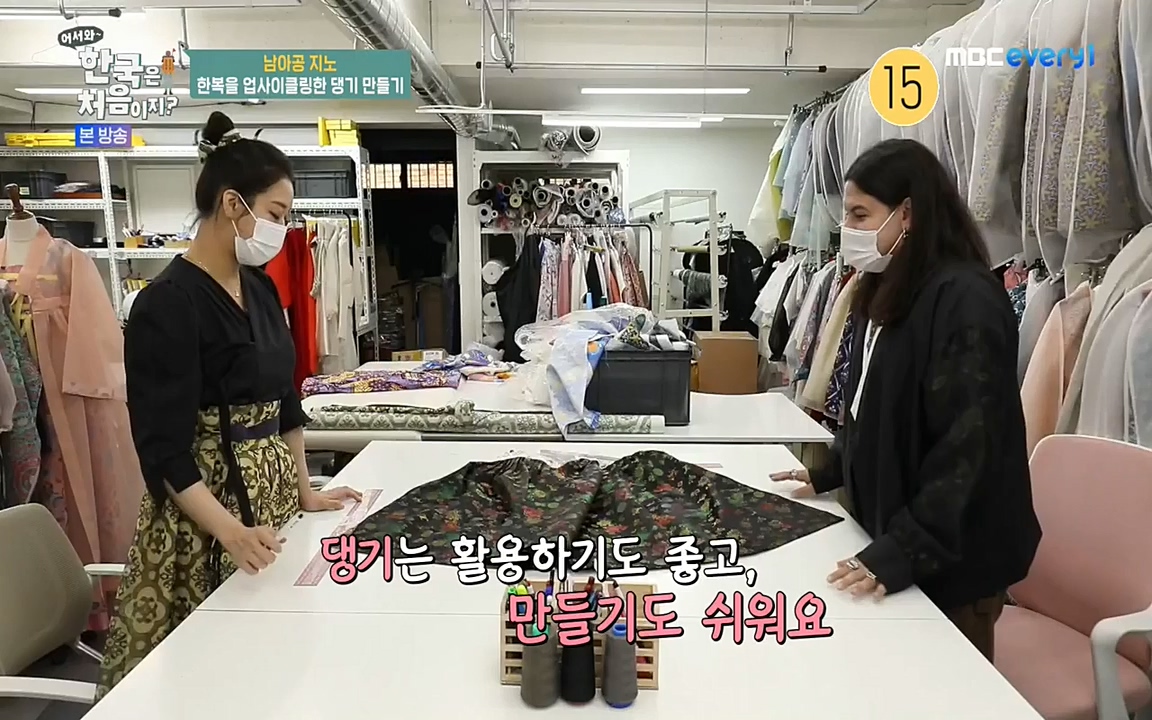 어서와 한국은 처음이지 시즌2.E207.220422p-NEXT.mp4_20220422_193218.197.jpg