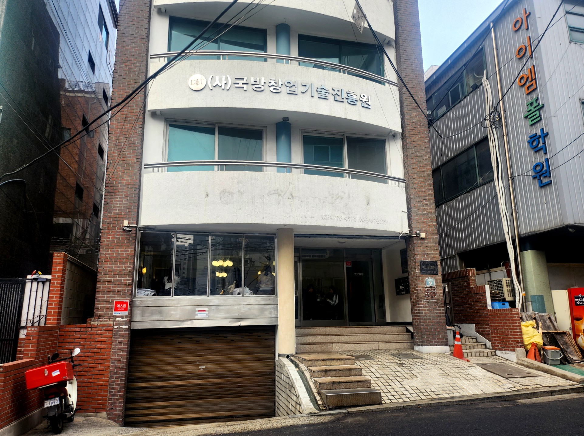 효창 이미지