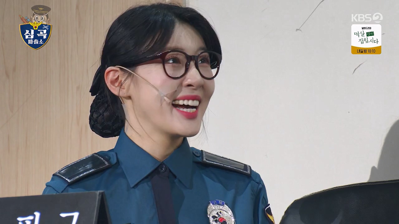 개그 콘서트.E21.240415p-NEXT.mp4_20240415_205446.748.jpg
