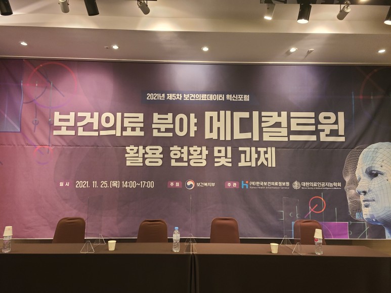 가림막 공간확보! 9