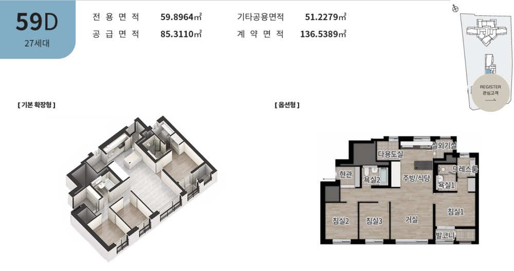 리버파크 이미지
