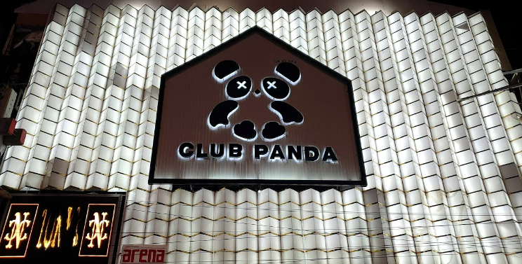 panda-club