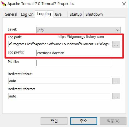 Apache Tomcat Logging Properties