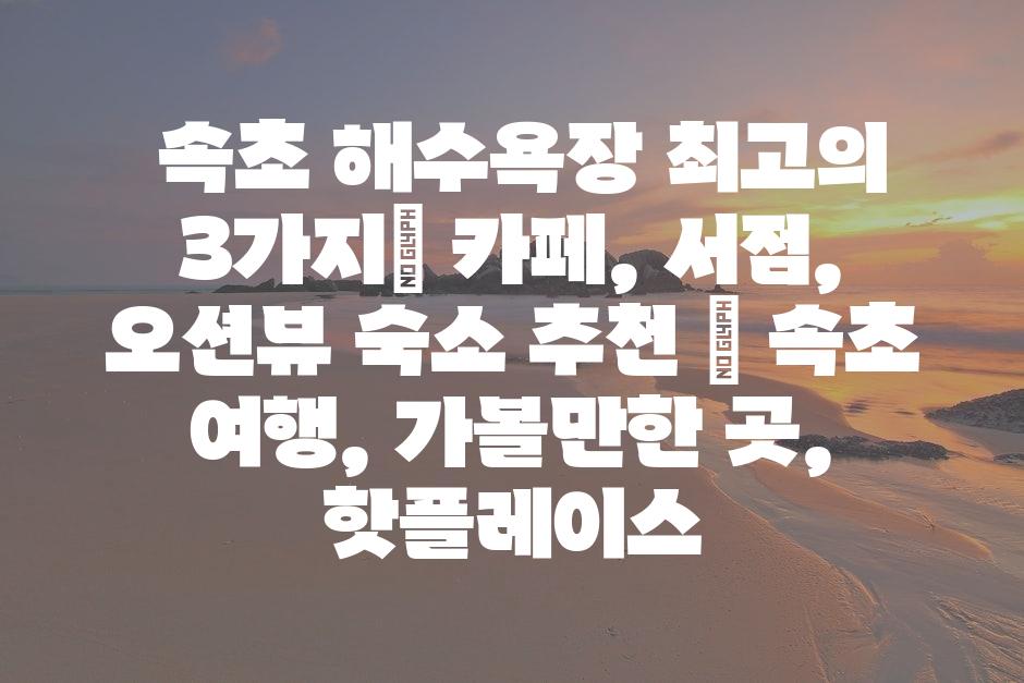 샘플 (77)