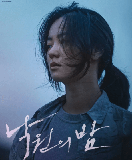 배우 전여빈 프로필 &amp; 대표작 완전 정리