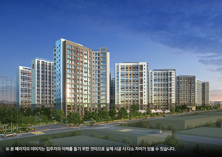  힐스테이트 평택  더퍼스트 무순위(사후) 청약정보(줍줍)