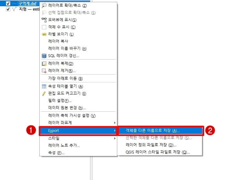 구역계-내보내기-사진1