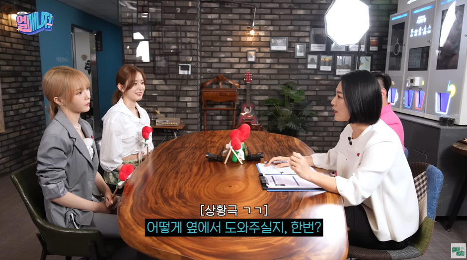 유명 키즈 카페에서 일일 알바하게된 걸그룹 멤버.jpg | 인스티즈