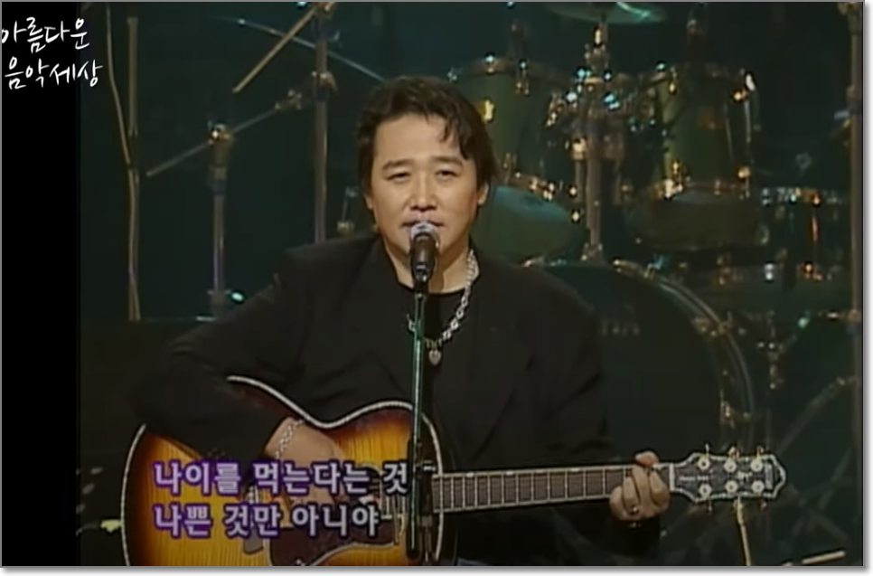  위스키 온더락(Whisky on the rock)-최성수