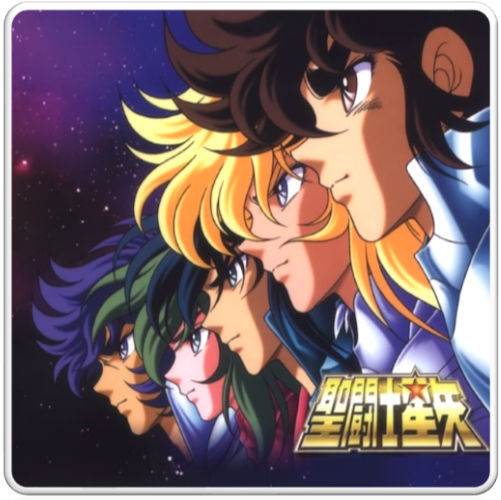 1986 聖闘士星矢 セイントセイヤ Saint Seiya Knights Of The Zodiac Theme 세인트 세이야 1 1986 聖闘士星矢 セイントセイヤ Saint Seiya Knights Of The Zodiac Theme 세인트 세이야 1