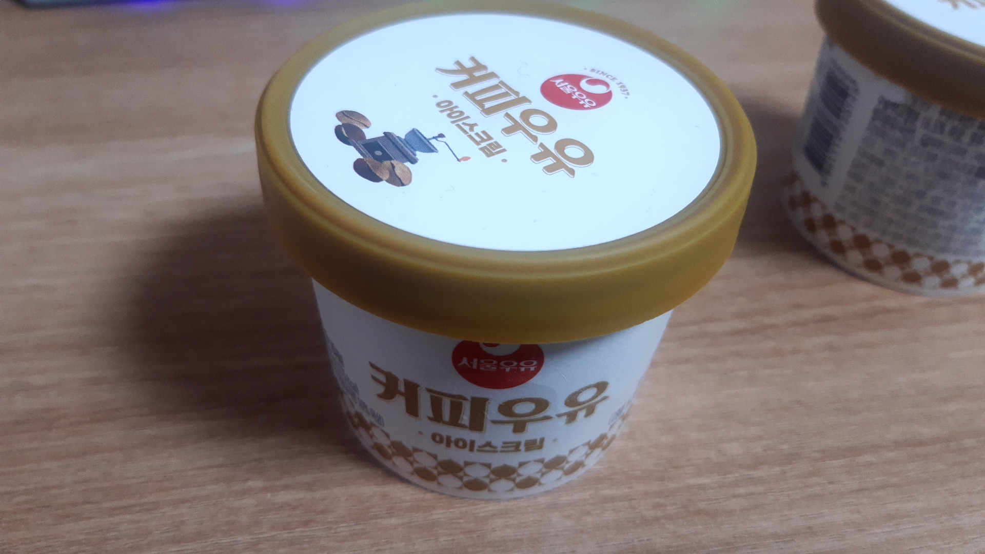  서울우유 커피우유 아이스크림 시식 후기