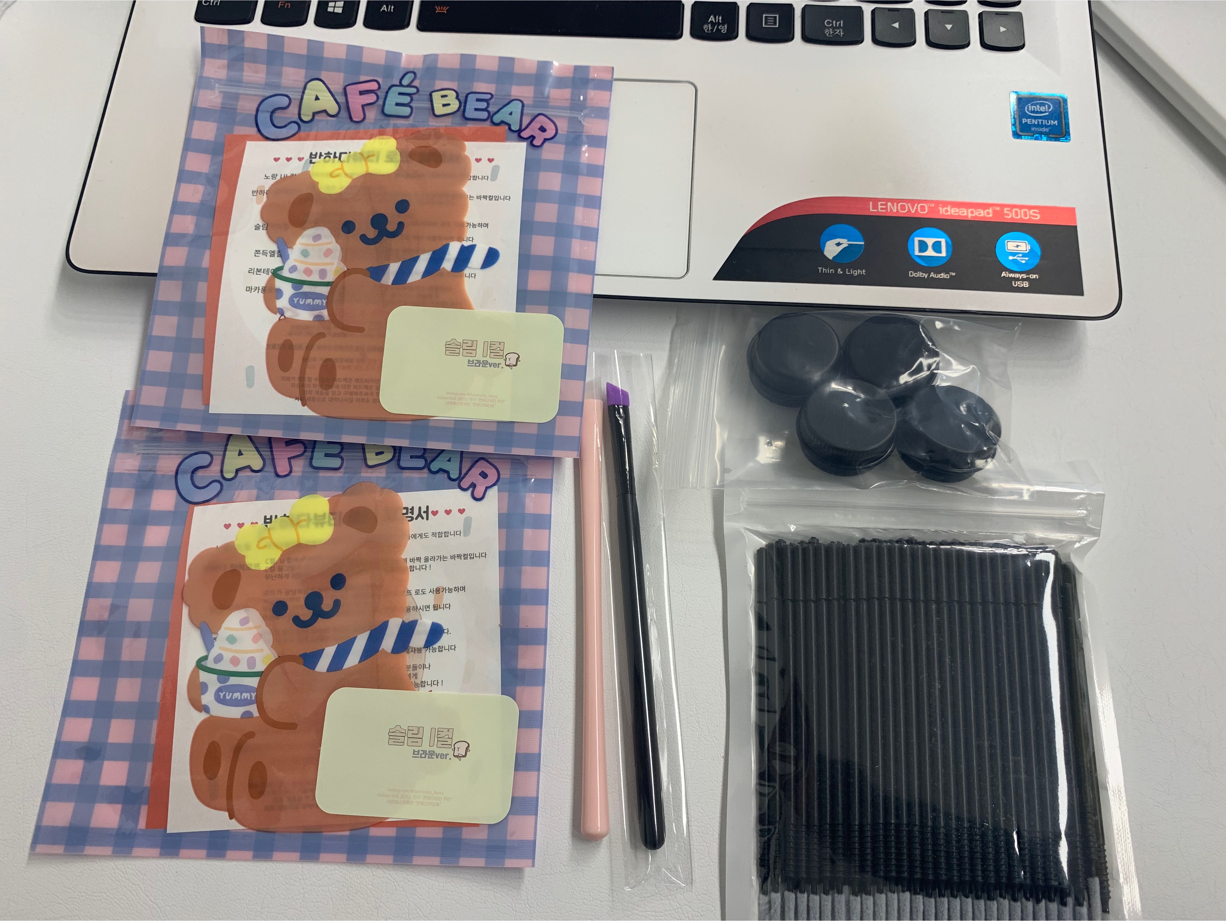 [내돈내산]속눈썹 재료 쇼핑이 제일 1