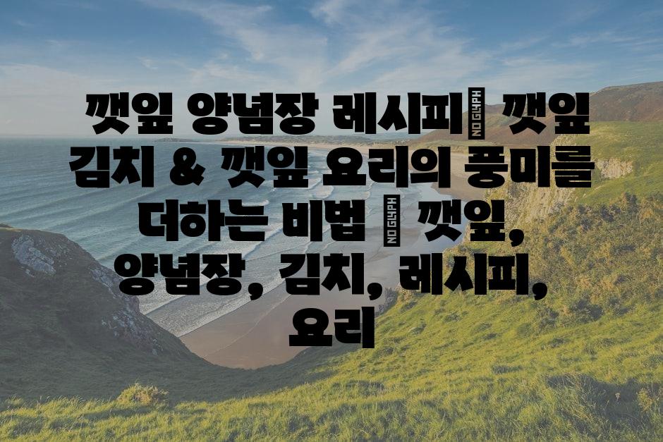 샘플 (86)