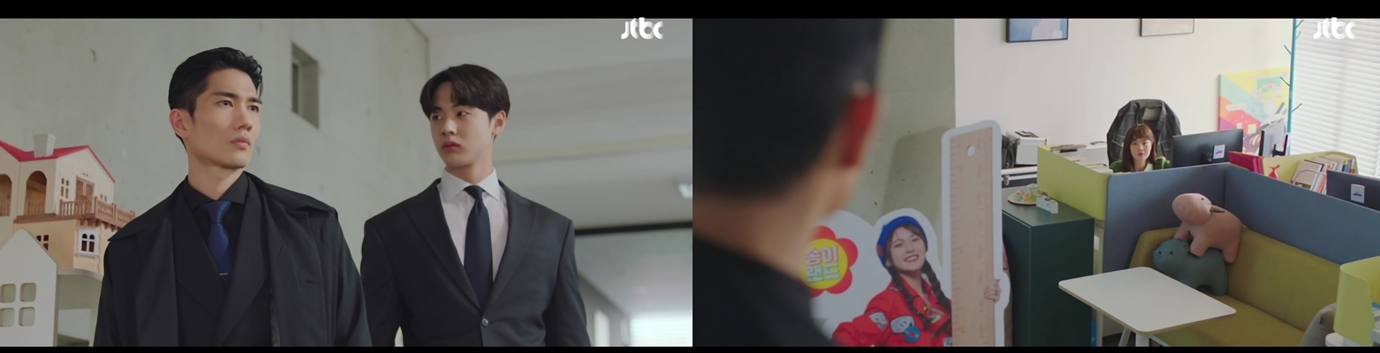 놀아주는 여자