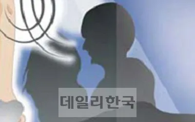 손위 처남의 부인 호칭 예절_7