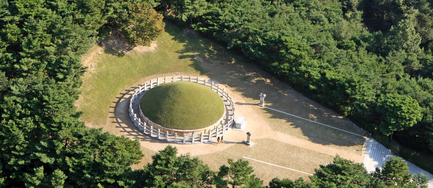 김유신장군묘