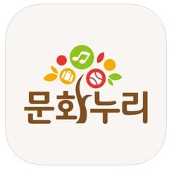 문화누리카드-iOS-발급