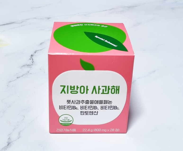 지방아사과해로 풋사과 다이어트중 [지방아사과해] GS 홈쇼핑 12