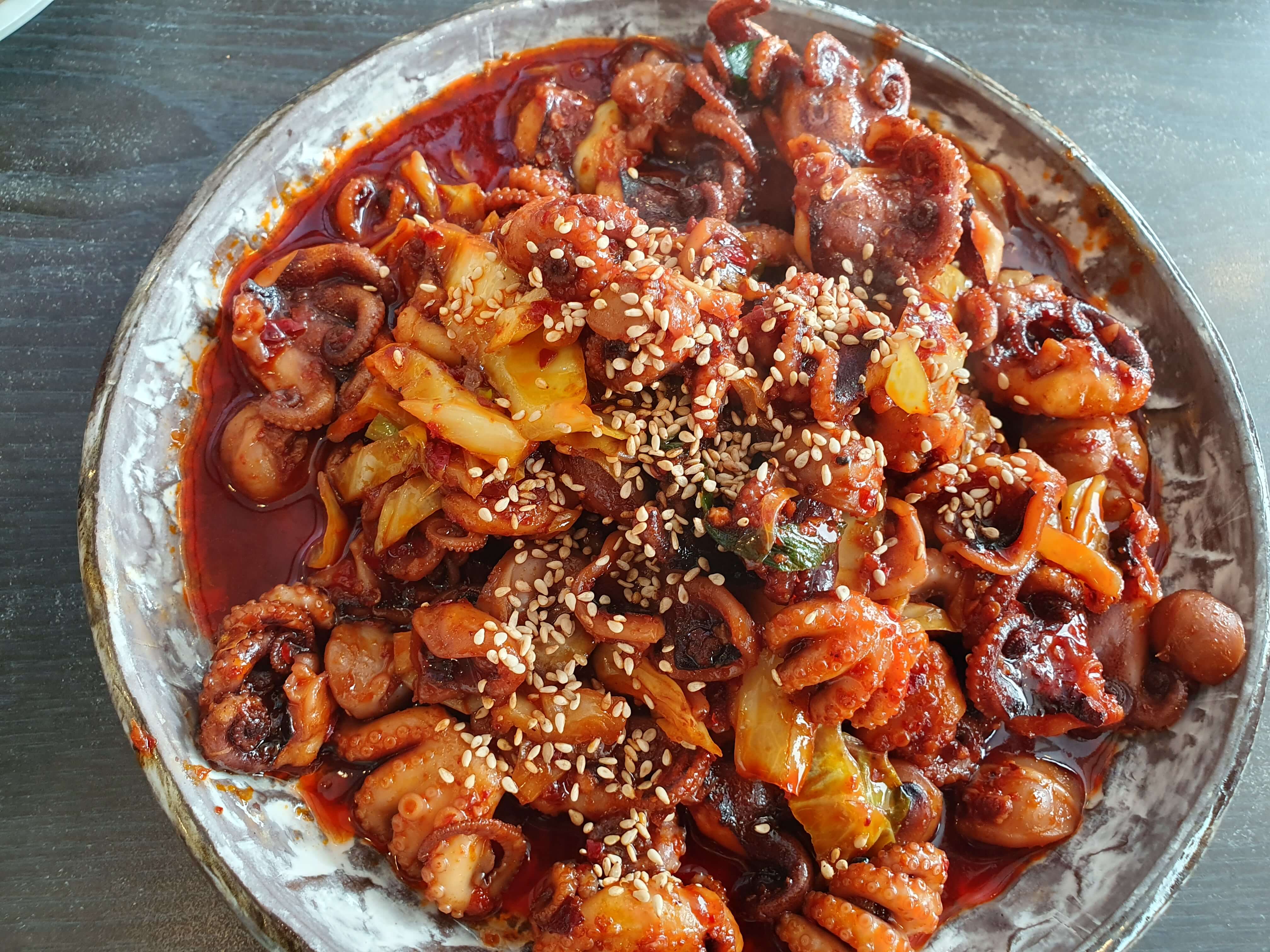 주꾸미볶음 맛있게 만드는 방법5