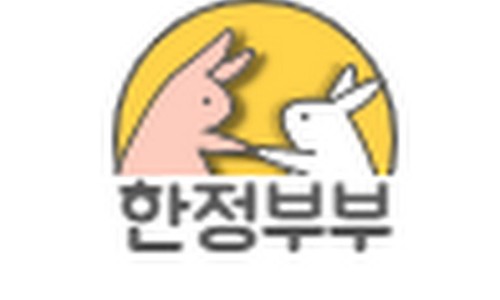  비트코인 이슈 및 기사정리 요점체크[06-18]