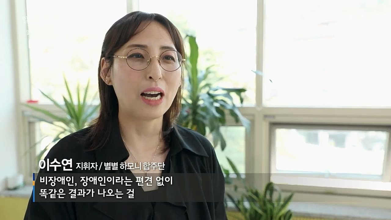 일요 특선 다큐멘터리.E299.221212p.H264-F1RST.mp4_20221212_200756.945.jpg