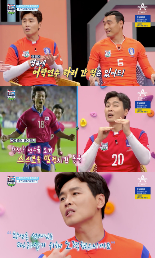 선우슈퍼 이미지