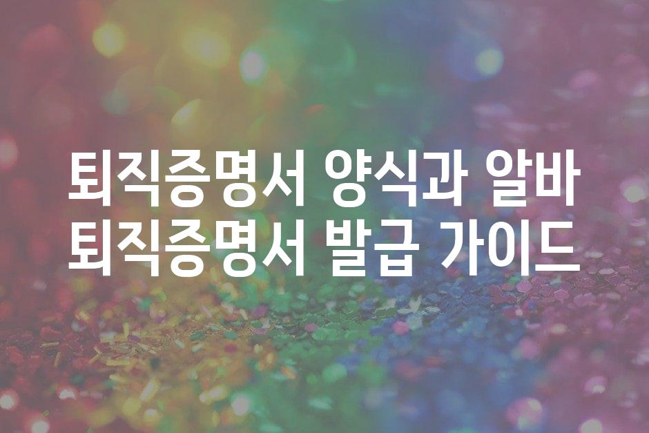 샘플 (16)
