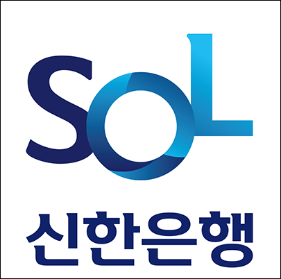 신한쏠어플