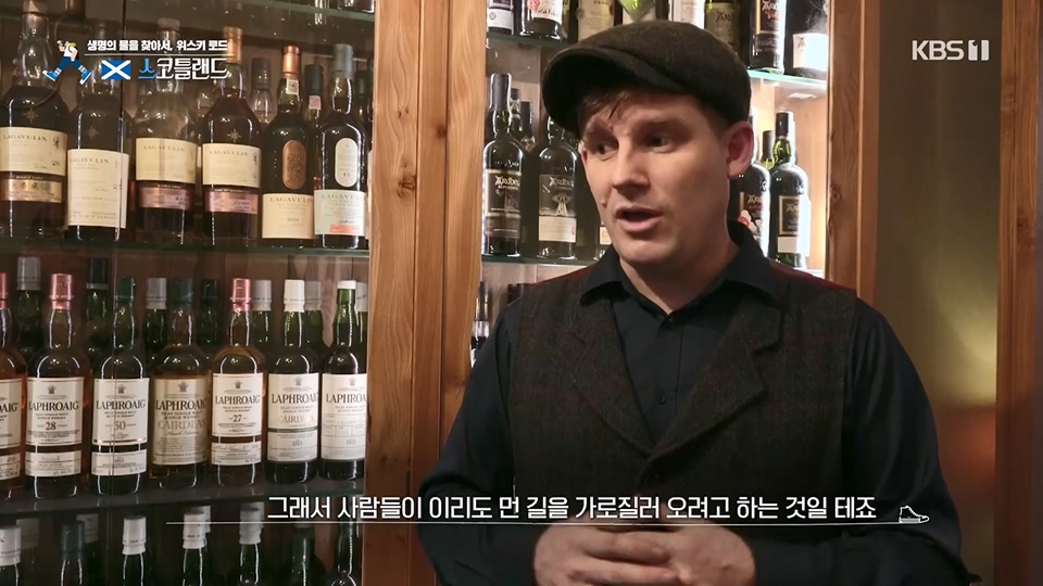 걸어서 세계속으로.E796.230617p.H264-F1RST.mp4_20230623_212624.955.jpg