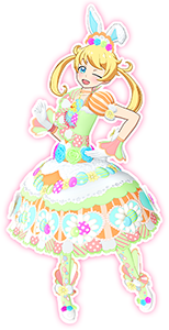 [미정발 아이템 리스트] 반짝이는 13