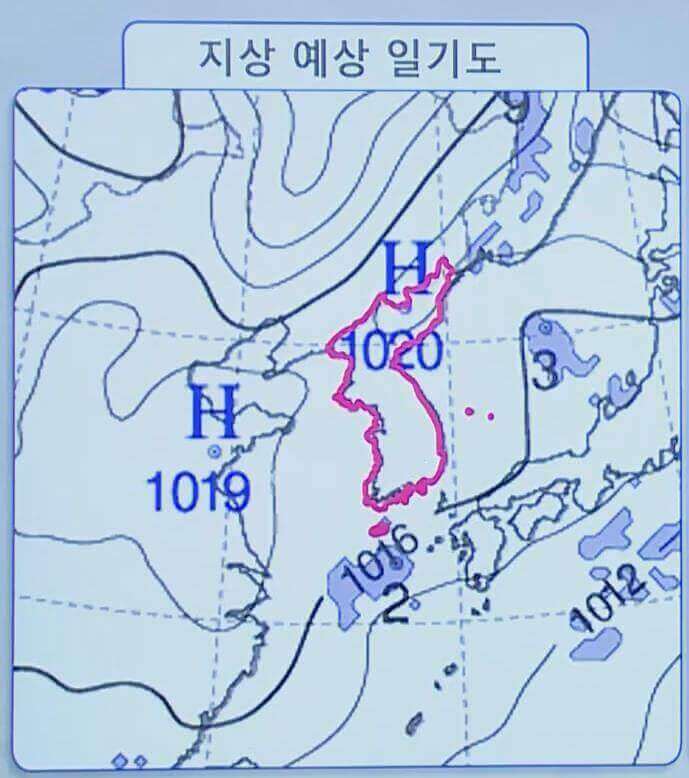 지상 예상일기도