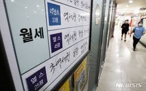 2023서울시청년이사비지원사업