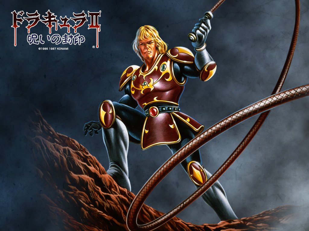 (Dracula II Noroi no Fuuin - ドラキュラII 呪いの封印) 드라큘라 2 저주의 봉인 롬파일 다운로드 (패미컴 디스크 시스템 / FDS)