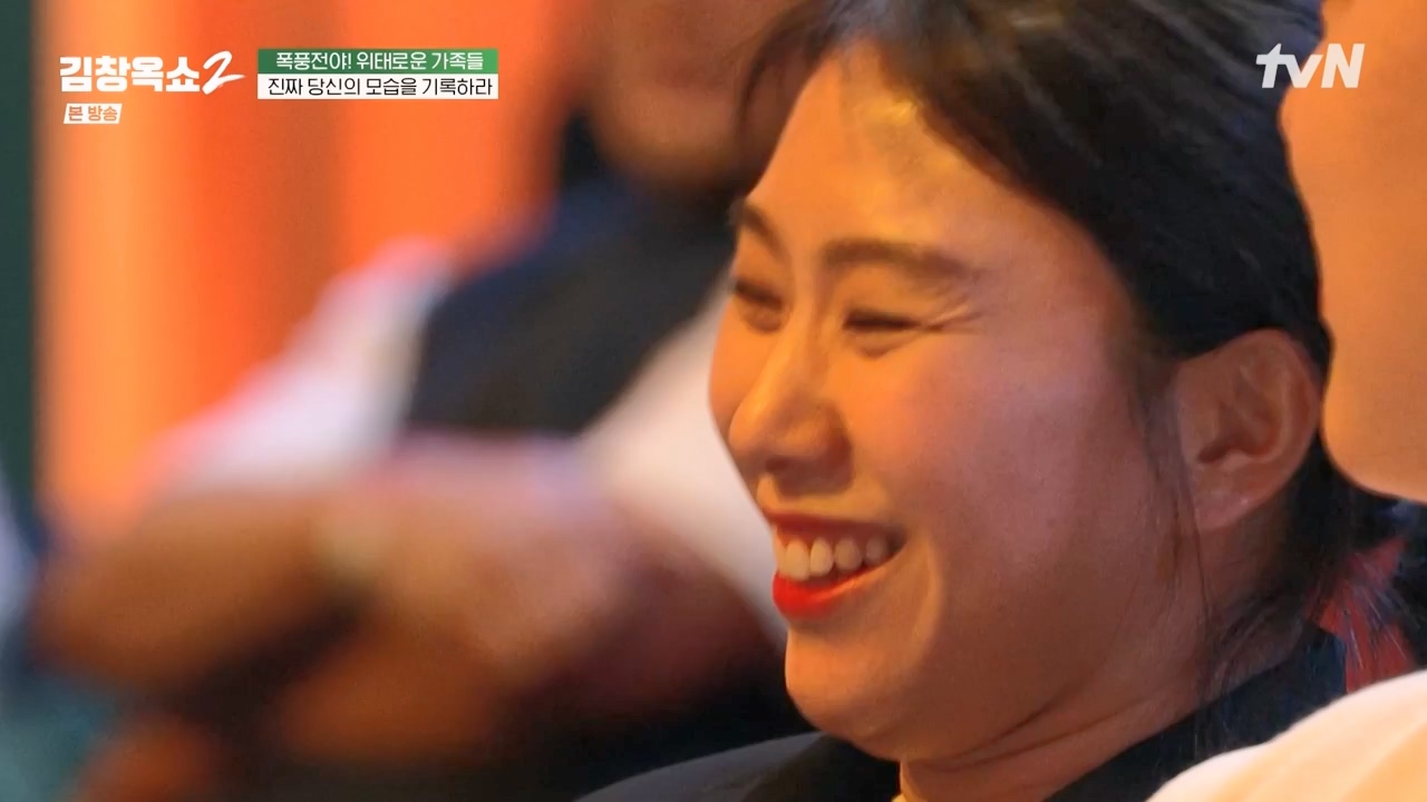 김창옥 쇼 2.E06.240315p-NEXT.mp4_20240315_213923.938.jpg