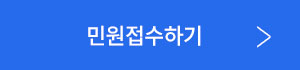 링크